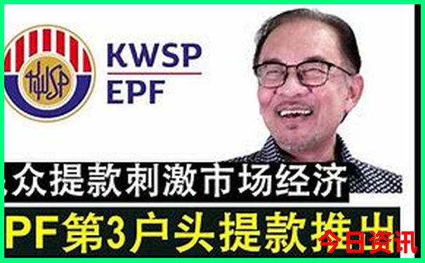 8月暑假带孩子去哪里旅游好
