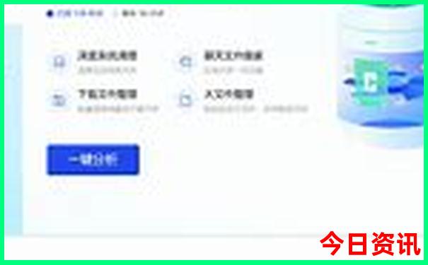 夏天去重庆旅游合适吗