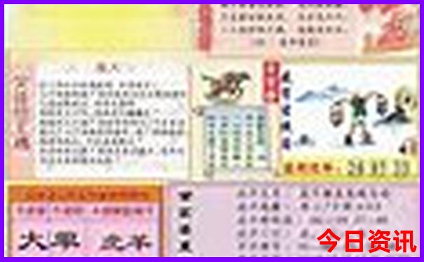 德阳一日游去哪里最好
