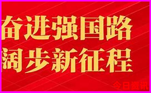 新疆旅游城市排名前十