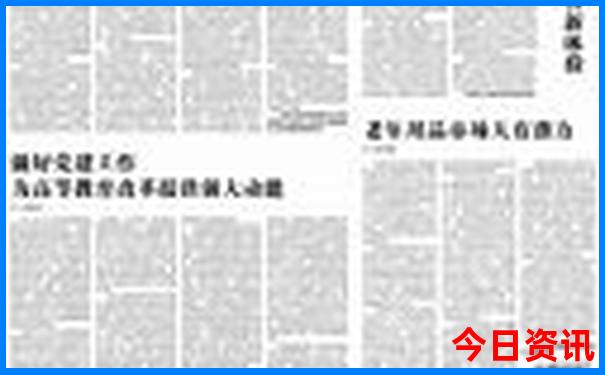 暑假去南京旅游合适吗