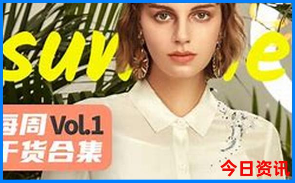 新澳门挂牌正版挂牌大全